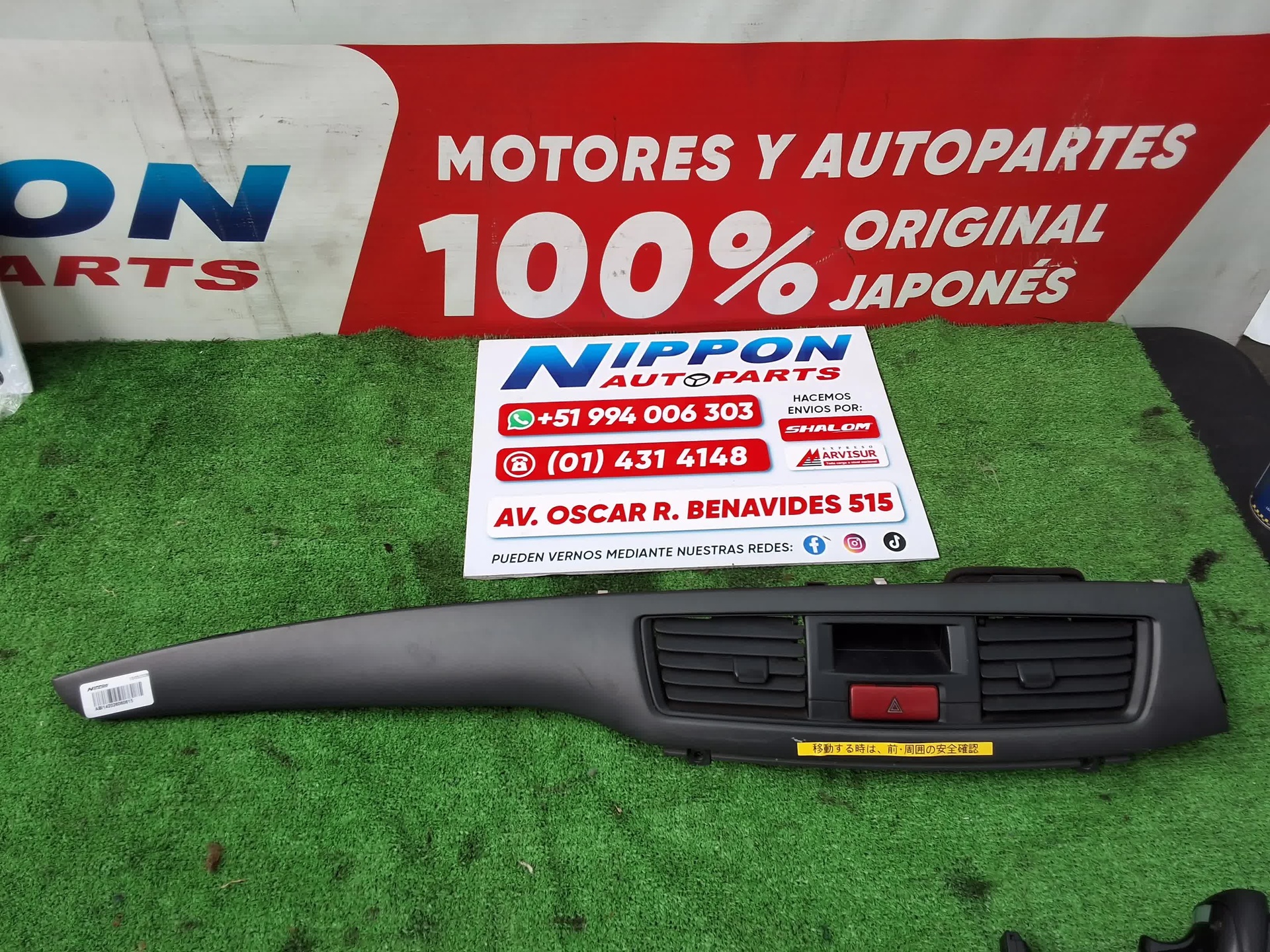ABI142026060615