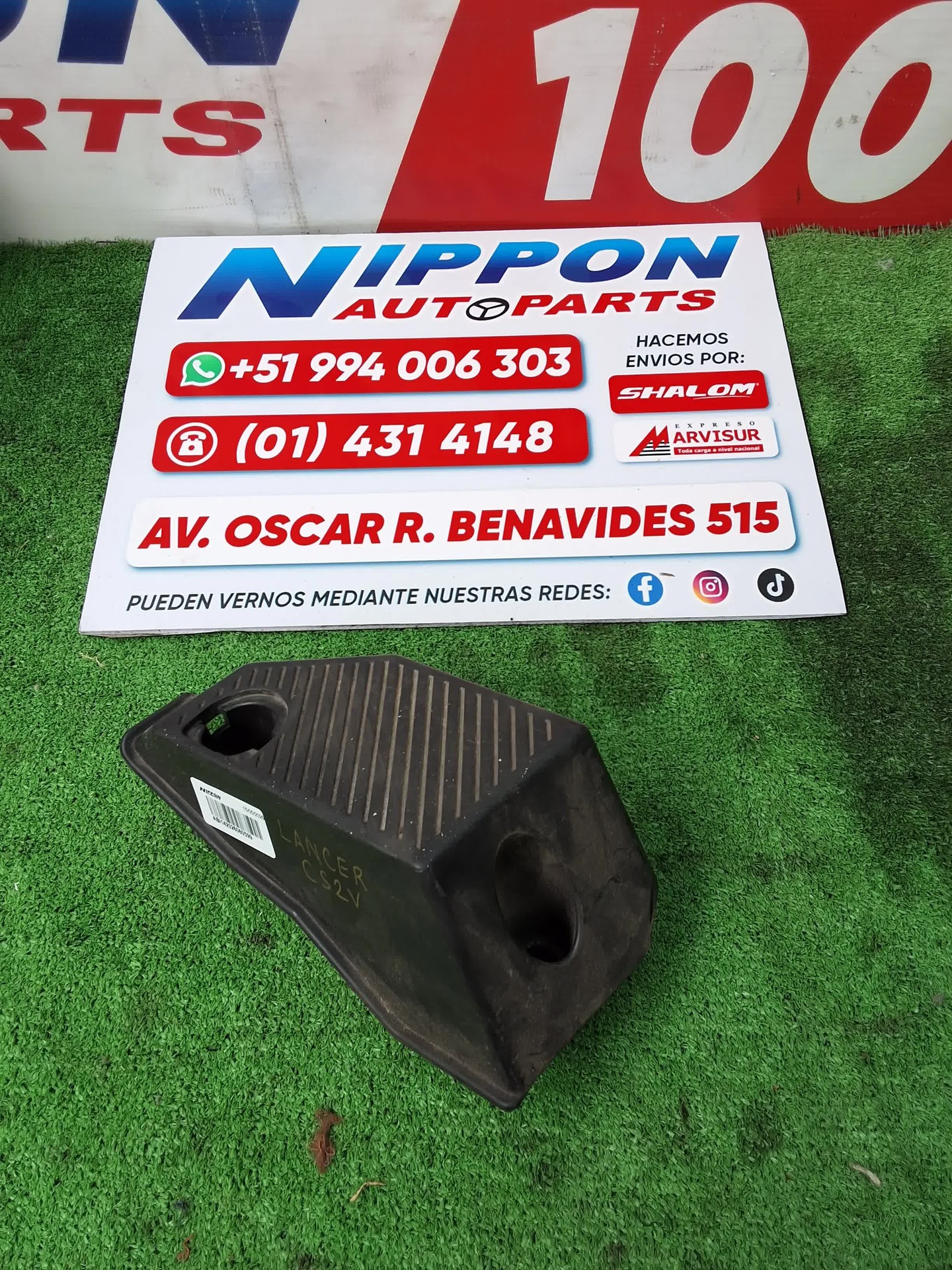 ABI142026060599