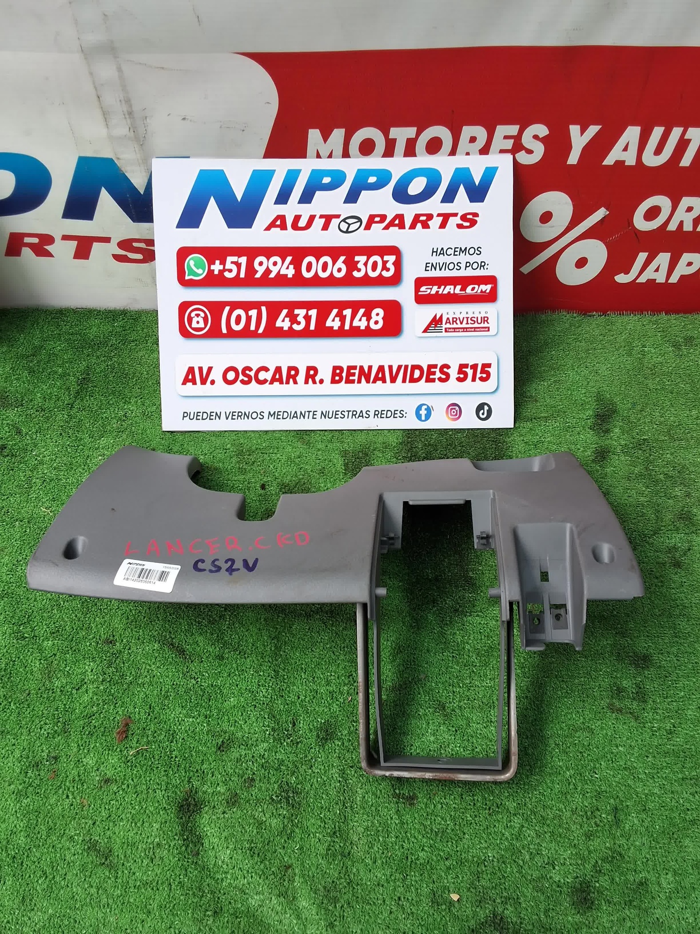 ABI142026060614