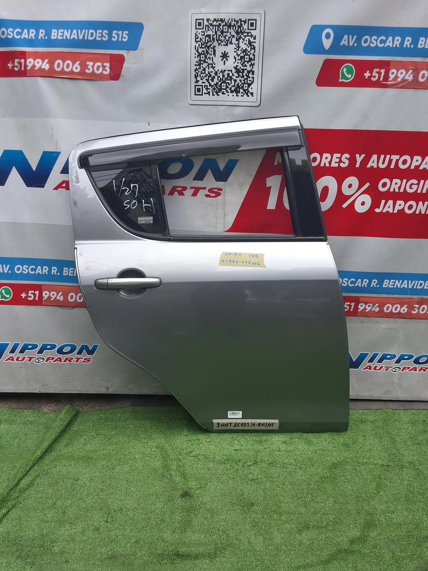 ABI142026060003