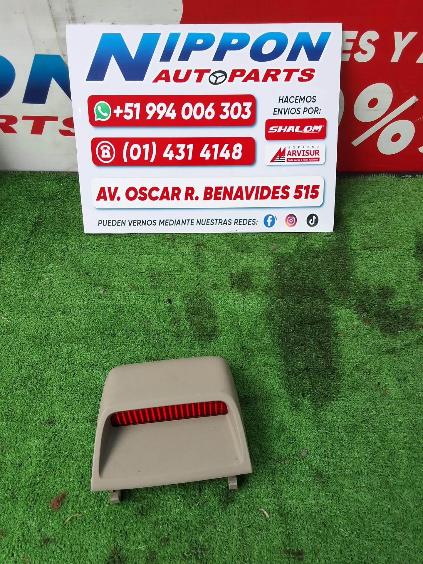 ABI142026060630