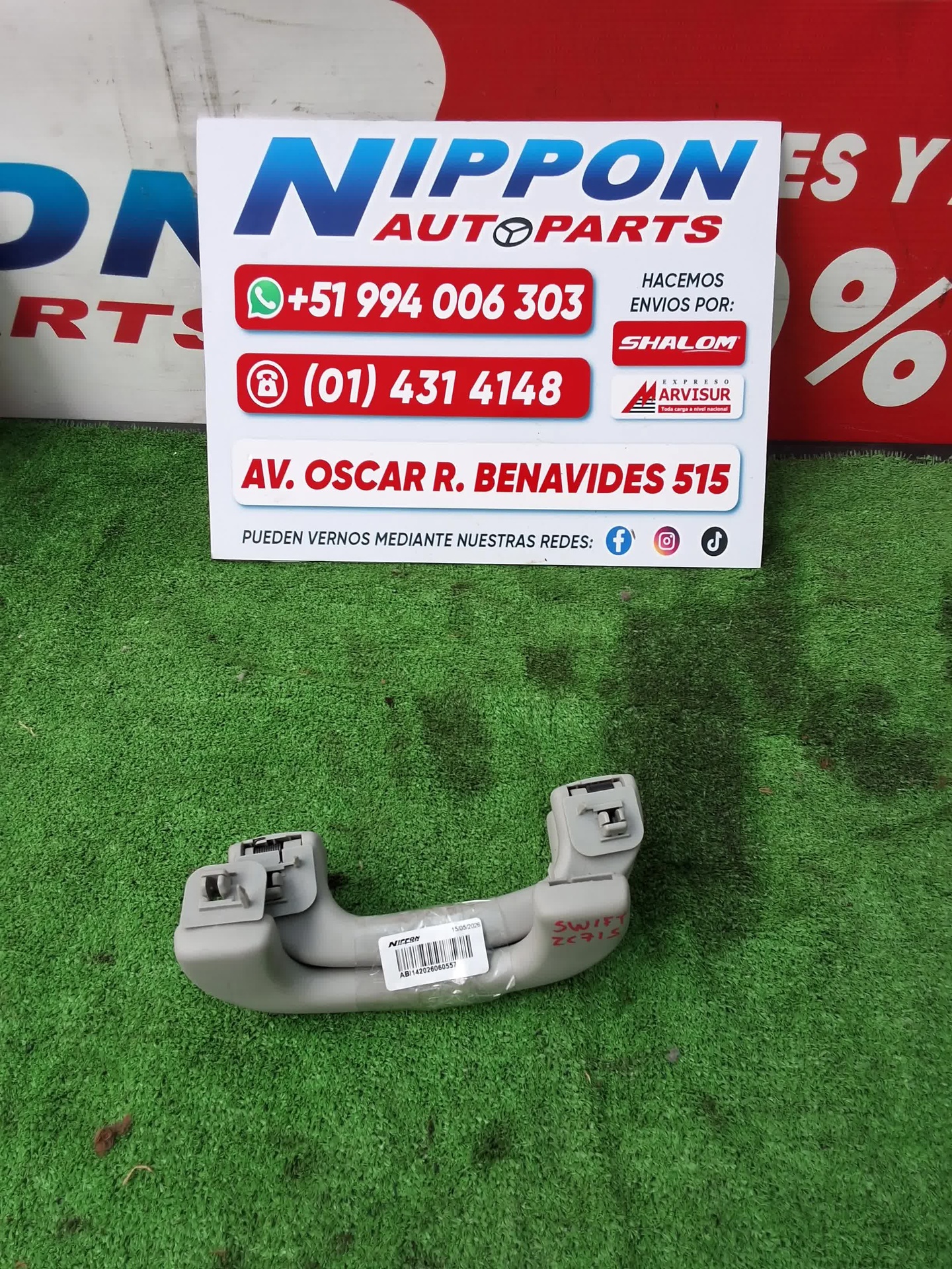 ABI142026060557