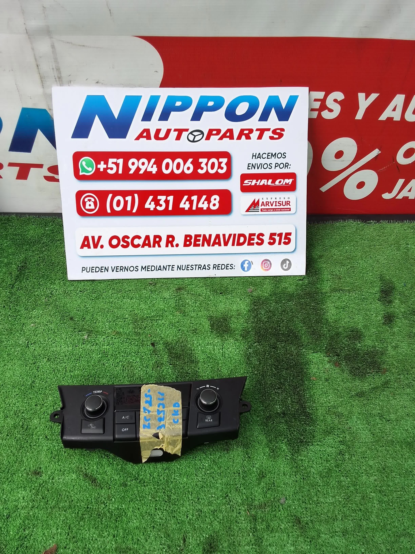 ABI142026060553