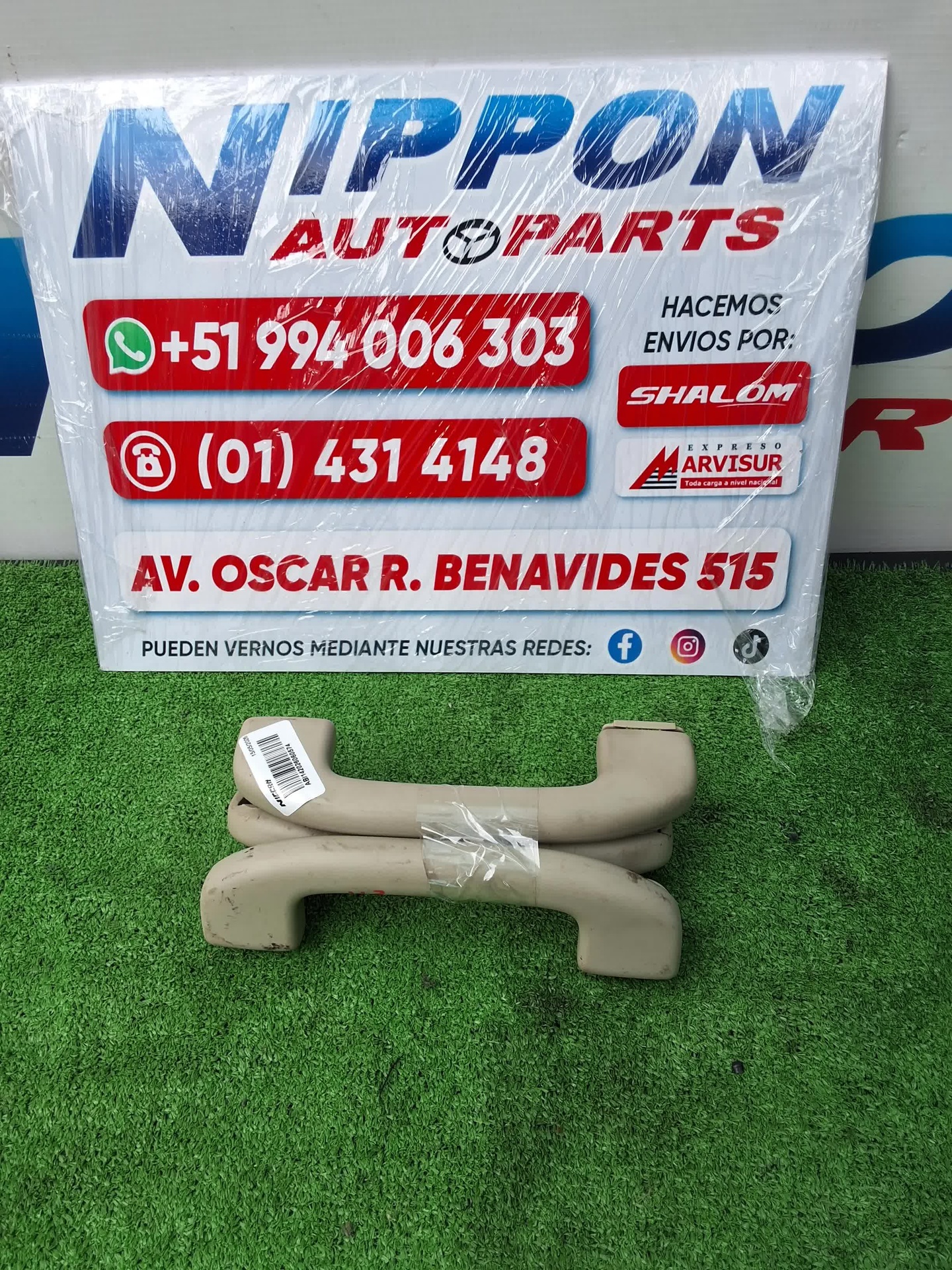 ABI142026060574