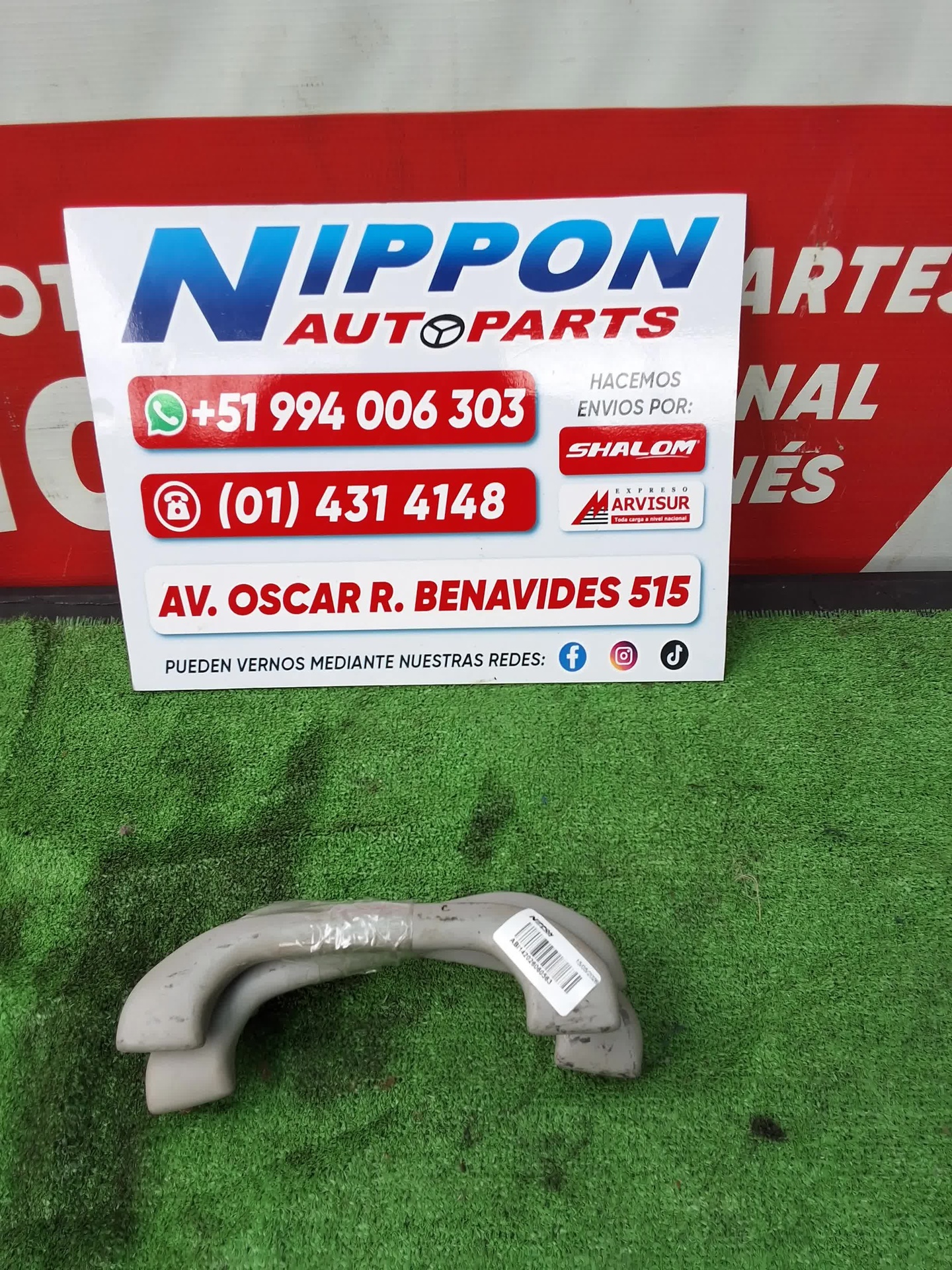 ABI142026060563