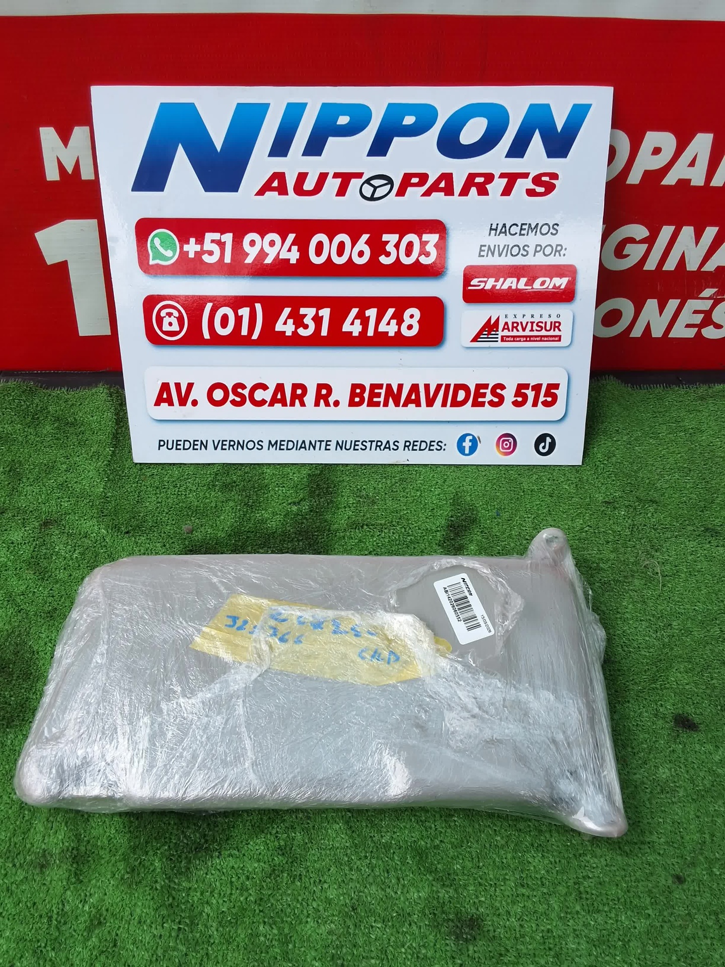 ABI142026060552