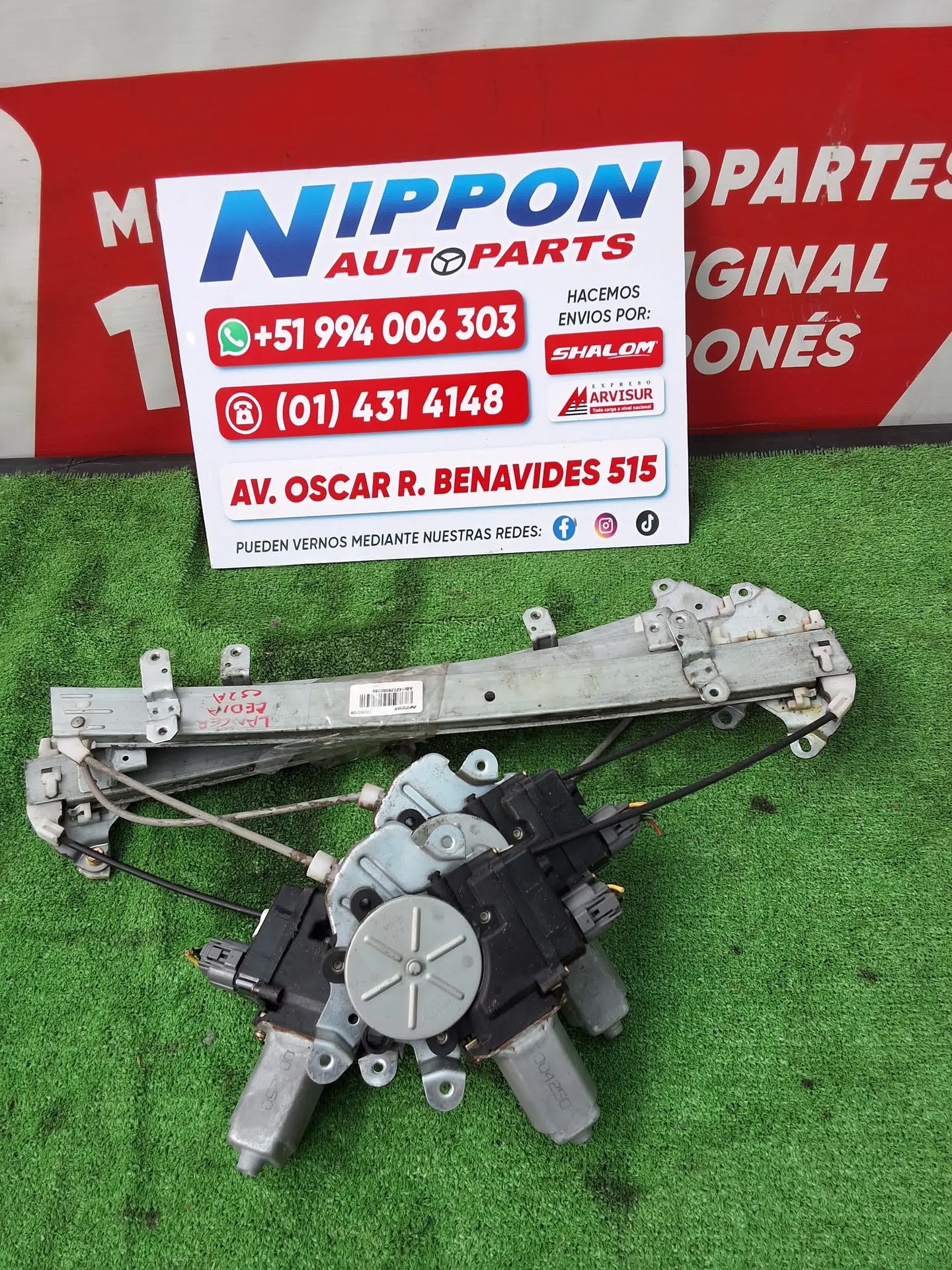 ABI142026060566