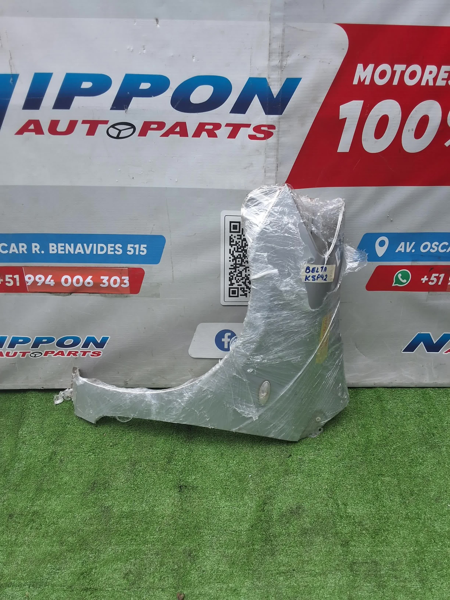 ABI142026060031