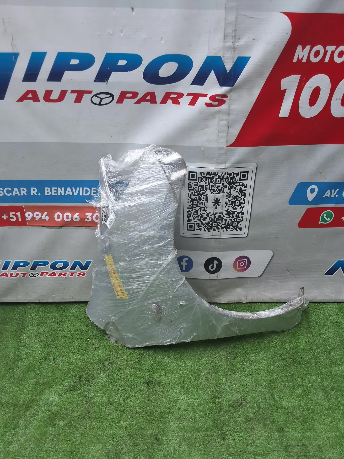 ABI142026060032