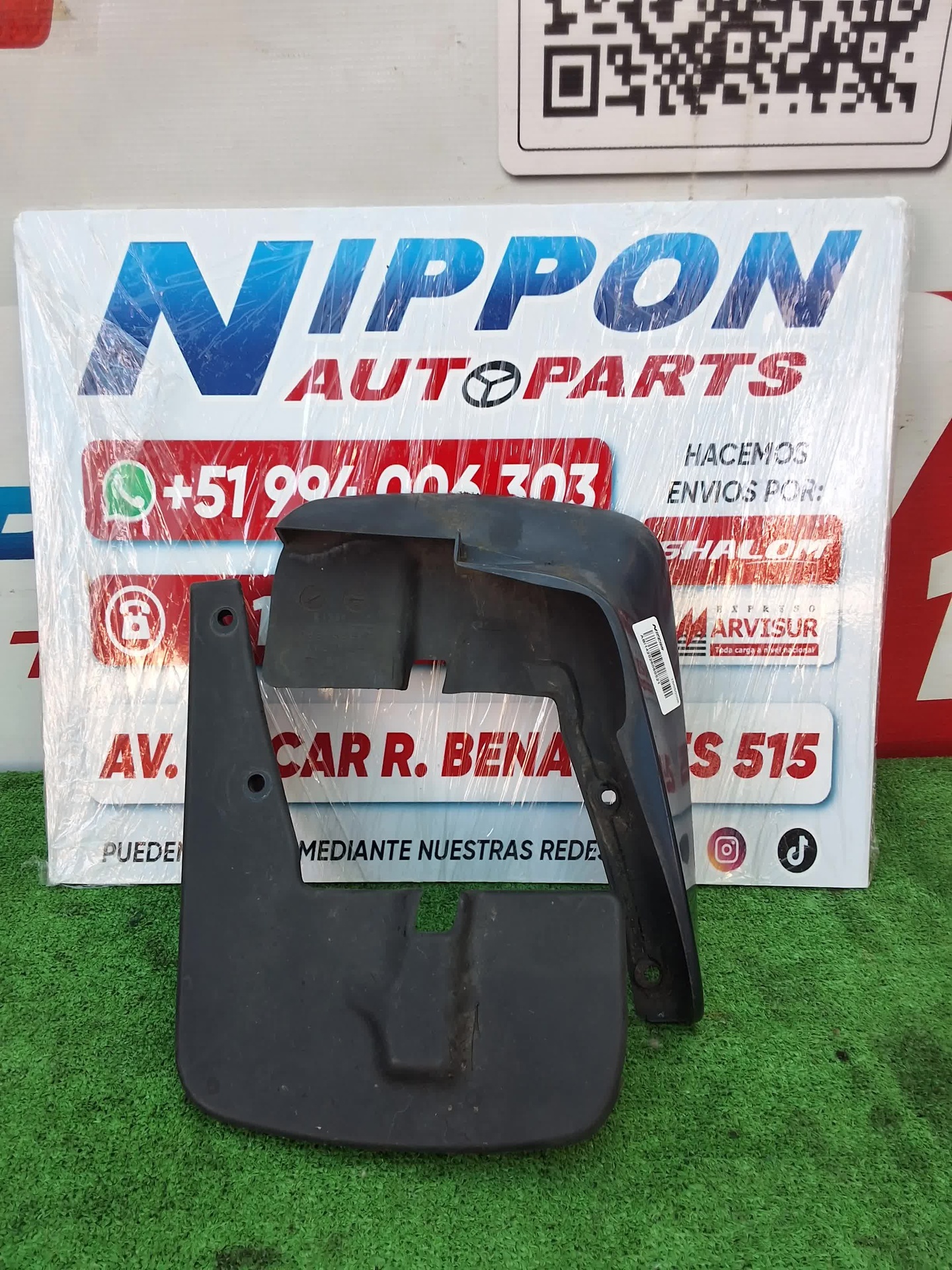 ABI142026060521