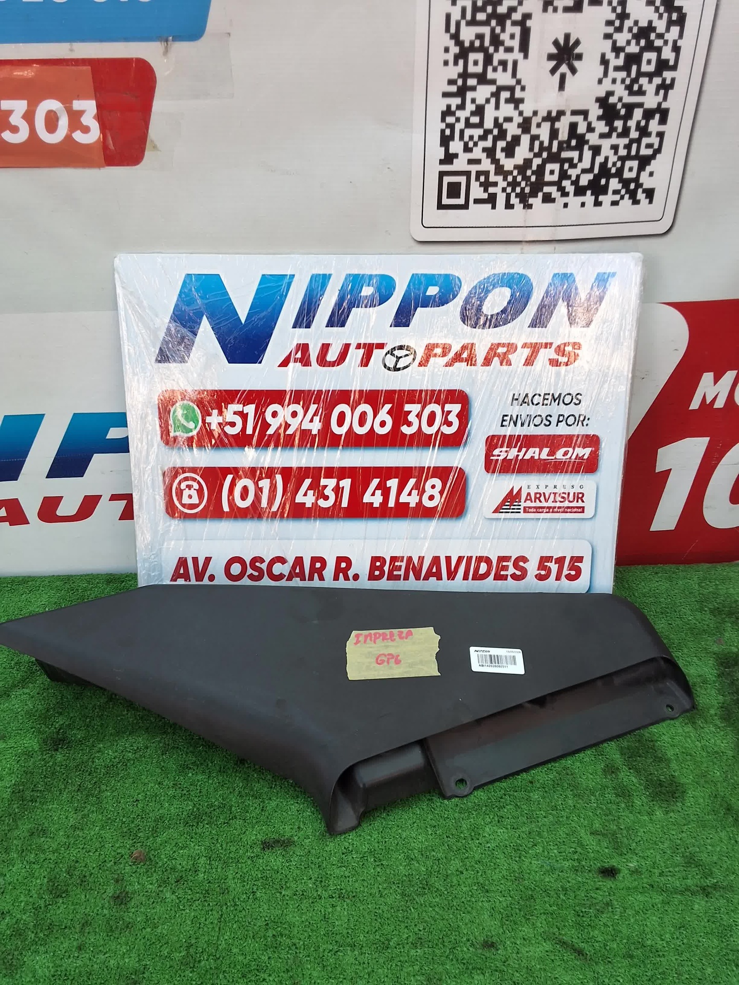 ABI142026060511