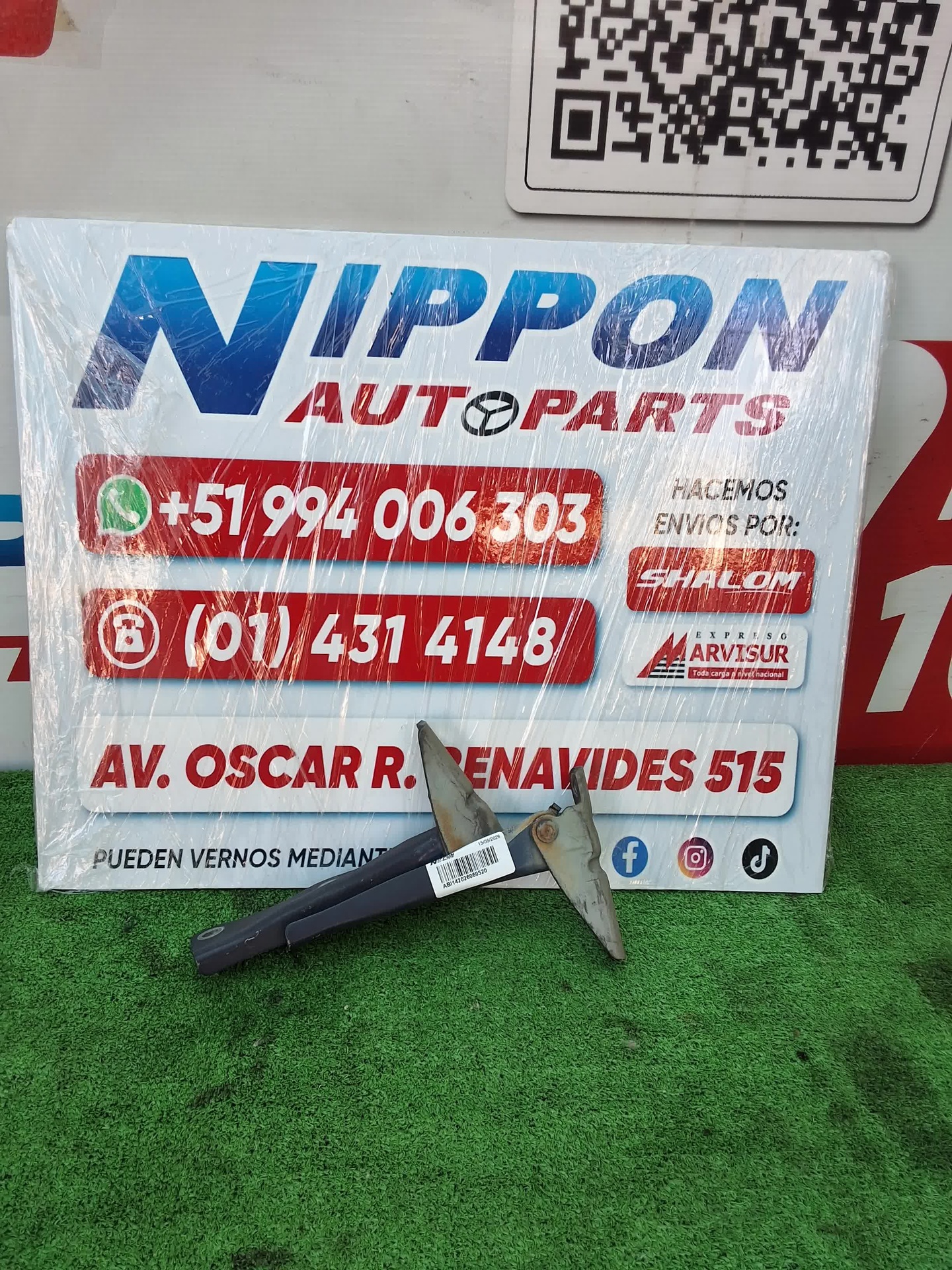 ABI142026060520