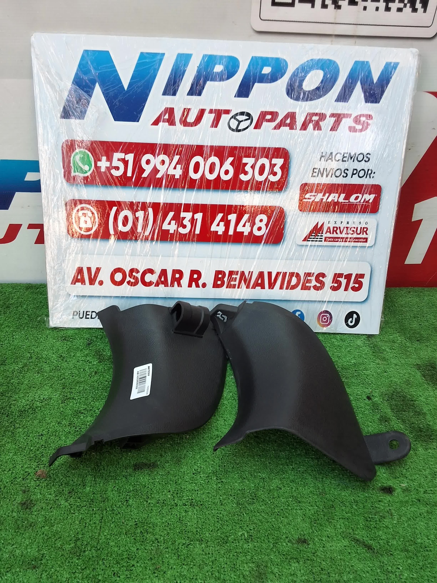 ABI142026060508