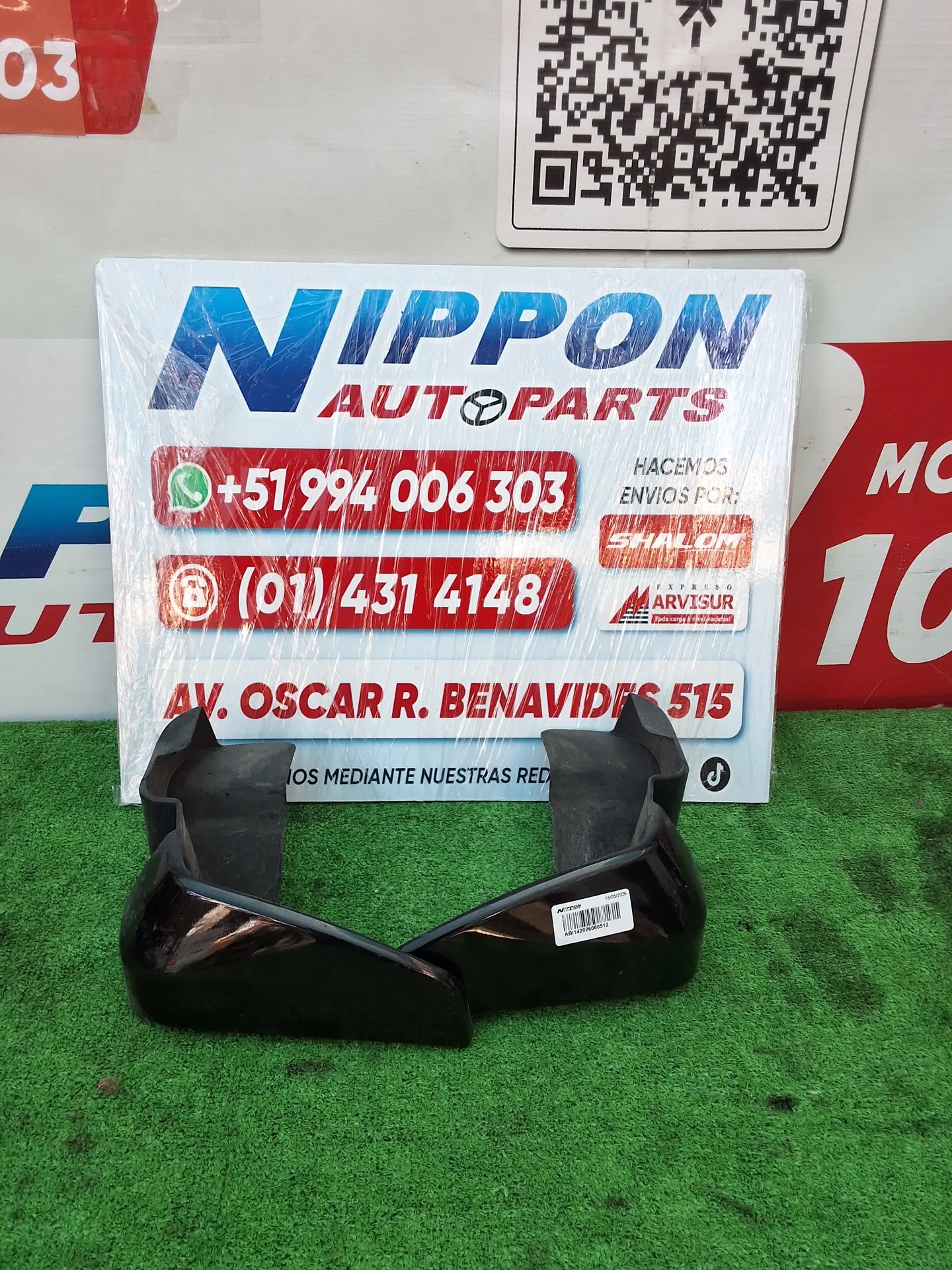 ABI142026060512