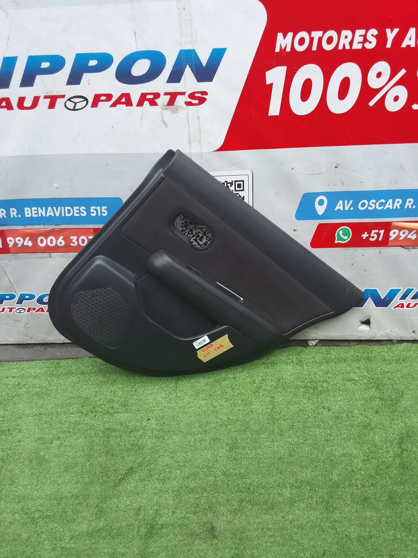 ABI142026060080