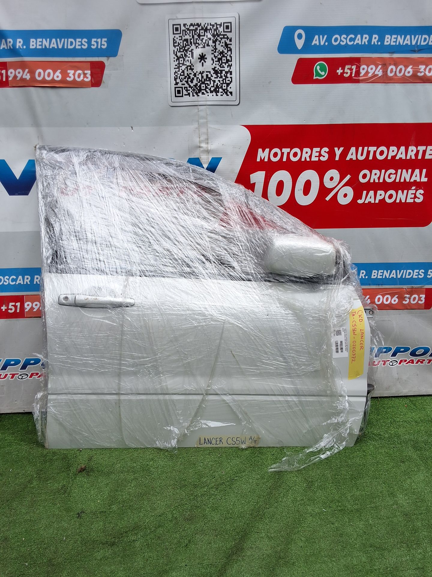 D8SRPH-0001