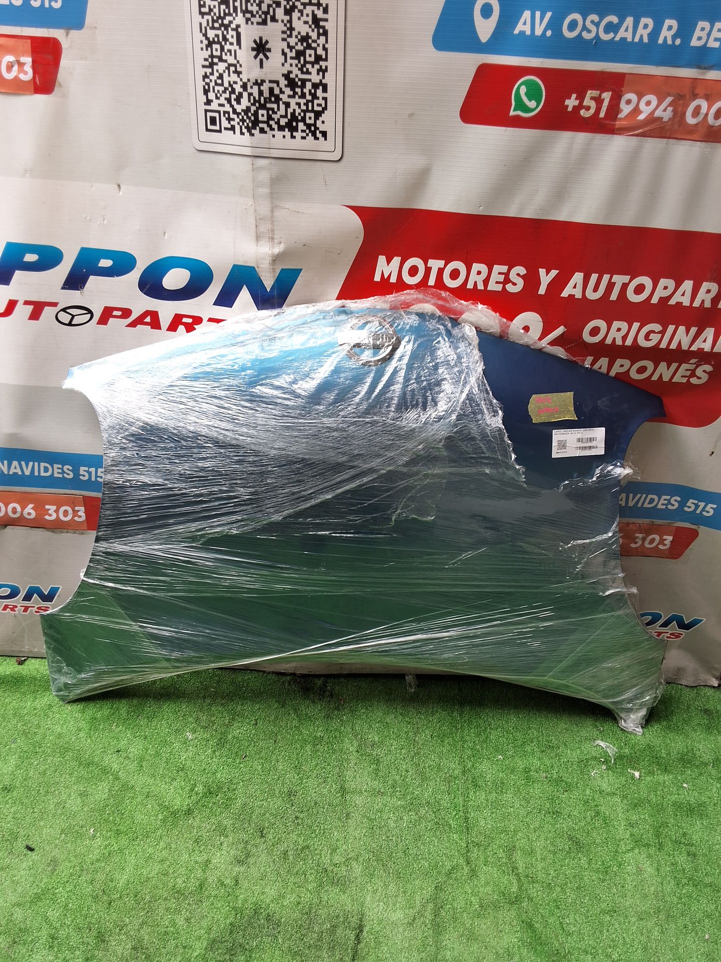 GTWT7T-0001