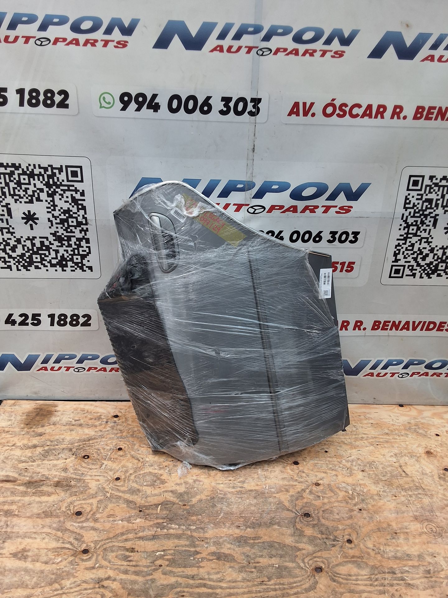 3GM7CE-0001